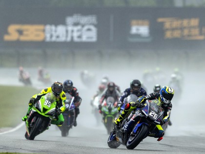 2019泛珠夏季賽前瞻：前方高燃，晴天雨天都是比賽的好天！