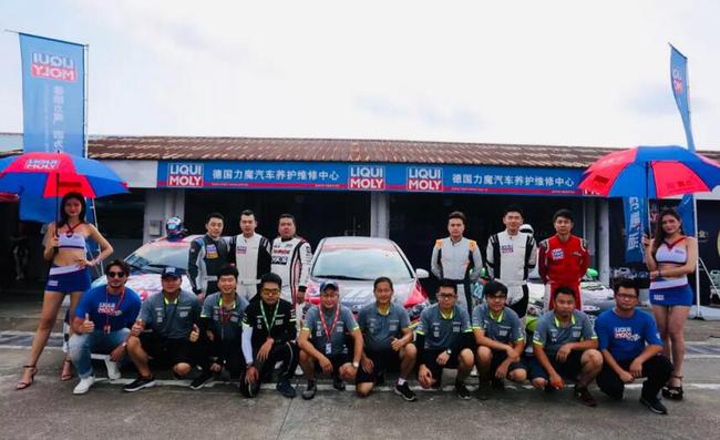 力魔基亞車隊(duì)