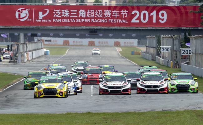 賽道英雄-壹 第二回合比賽 發(fā)車