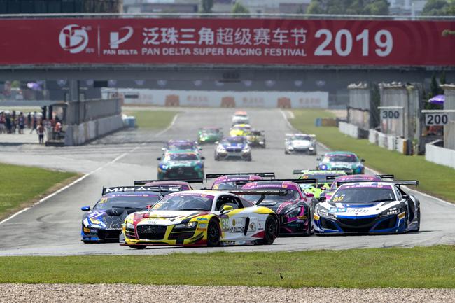 賽道英雄 發(fā)車(chē)