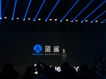 藍鯊Robor智能電動摩托車發(fā)布：主打高端路線