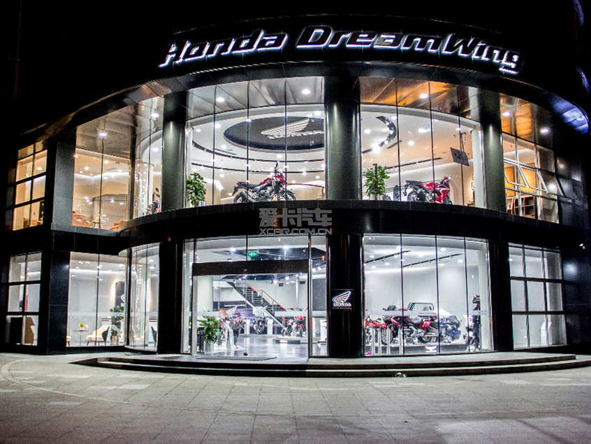 Ho<em></em>nda DreamWing南京店開業(yè)