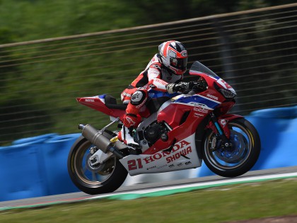 2019ARRC珠海站：扎奇萬(wàn)(Zaqhwan)在酷熱的珠海奪得暫定桿位