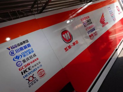 熱力空前！原來(lái)在國(guó)內(nèi)的摩托車賽事場(chǎng)面可以這么熱鬧！