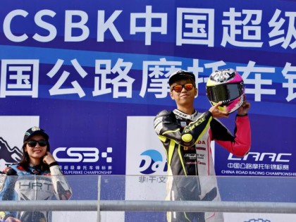 2019 CRRC 暨 CSBK 秦皇島站：田達(dá)的頒獎(jiǎng)臺(tái)狂歡