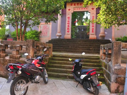 獻(xiàn)給祖國(guó)的生日禮物！我們的川陜紅色摩旅日記即將開(kāi)播！