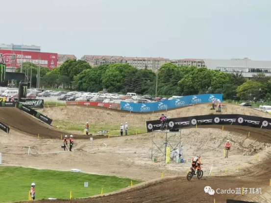 世界摩托車越野錦標賽MXGP中國上海站