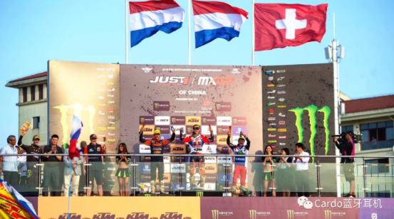 世界摩托車越野錦標賽MXGP中國上海站