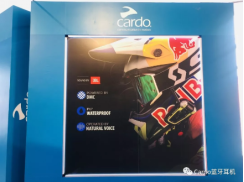 世界摩托車越野錦標賽MXGP中國上海站