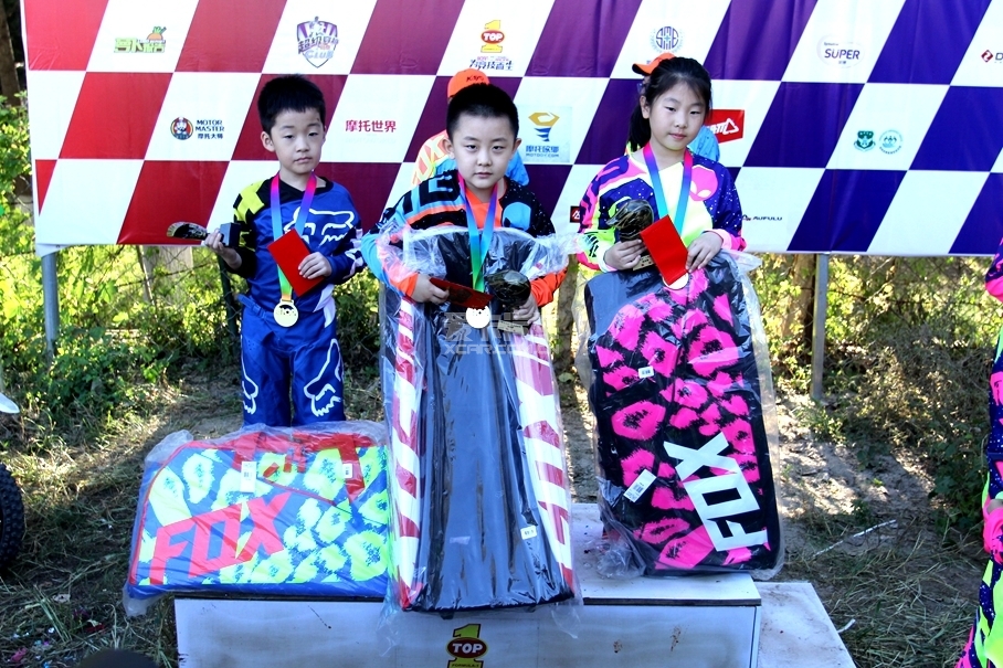 &ldquo;賽車寶&rdquo;杯兒童摩托車挑戰(zhàn)賽