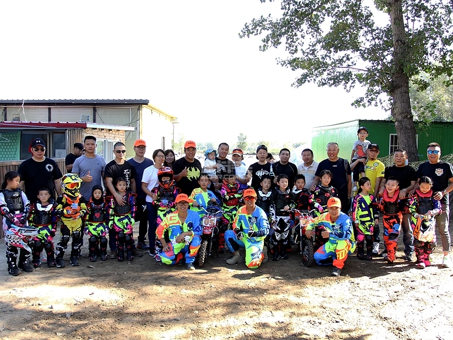 &ldquo;賽車寶&rdquo;杯兒童摩托車挑戰(zhàn)賽