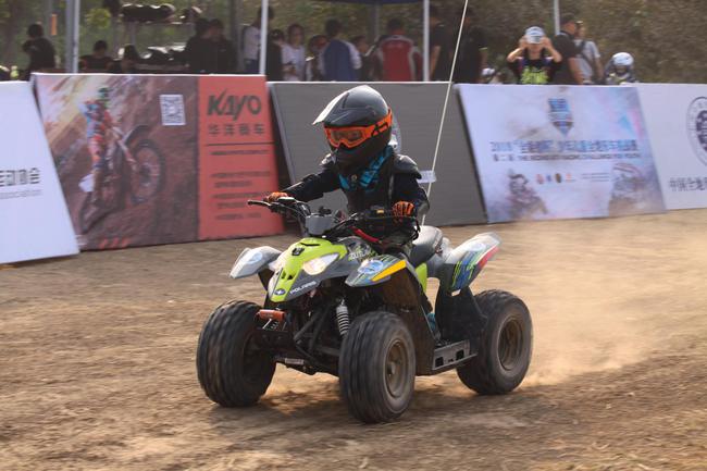 全能者杯少兒全地形車挑戰(zhàn)賽開幕