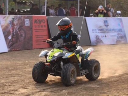 天生勇敢！2018全能者杯少兒全地形車挑戰(zhàn)賽開幕