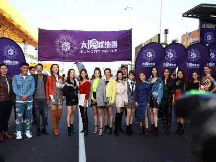 2019' 第 66 屆澳門格蘭披治大賽車：女演員（1）