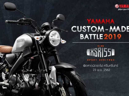 泰國(guó) Yamaha XSR155 改裝大賽作品集