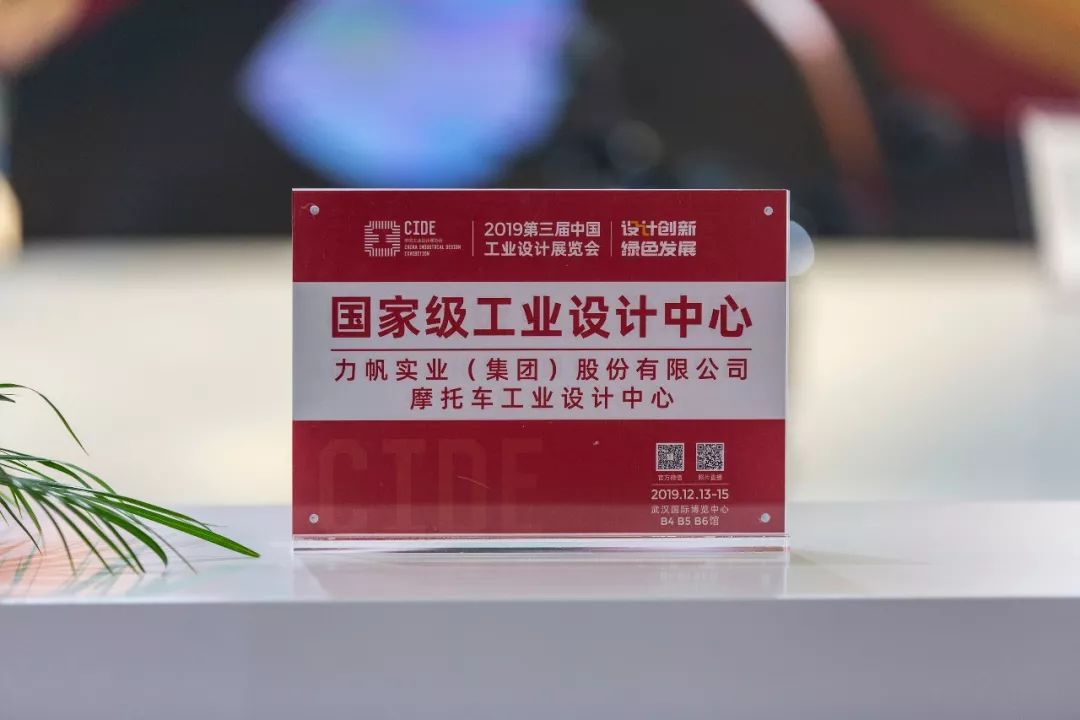 點擊進入看圖評論