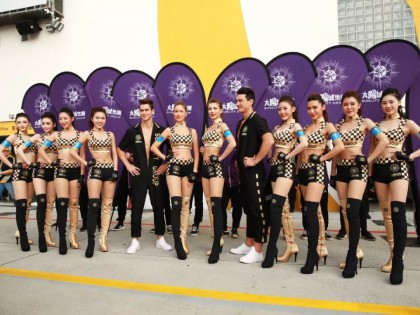 2019 第 66 屆澳門格蘭披治大賽車：賽車女郎（3）