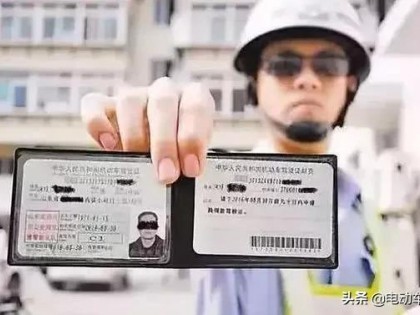 又一新政出爐！電摩政策大盤點(diǎn)，2020或?qū)⒂瓉?lái)電摩爆發(fā)？