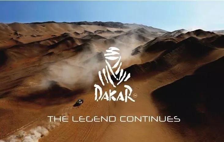 達(dá)喀爾拉力賽開(kāi)幕在即，16位中國(guó)勇士登場(chǎng)迎戰(zhàn)