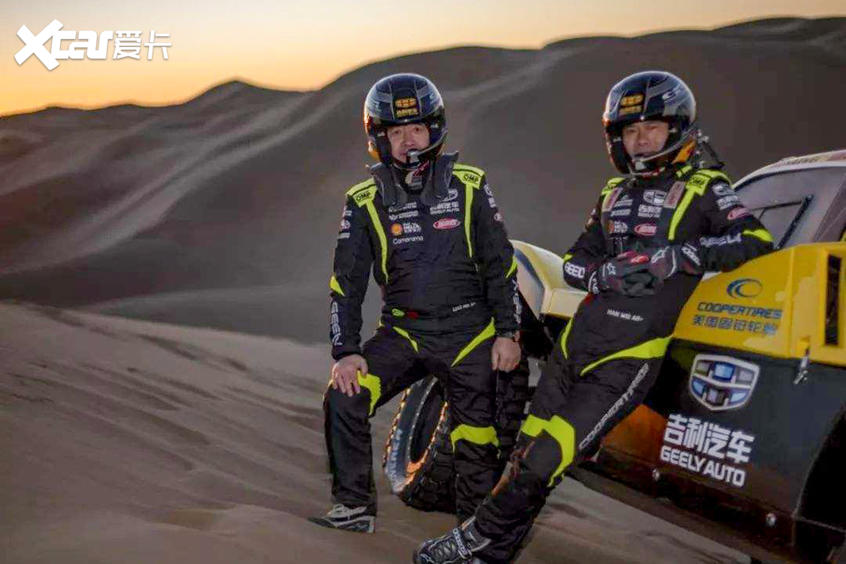 倒計時2天 2020年達(dá)喀爾拉力賽亮點前瞻