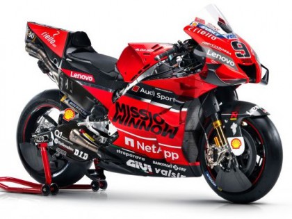 MotoGP賽車賞析：杜卡迪2020 Desmosideci GP20賽車揭開面紗