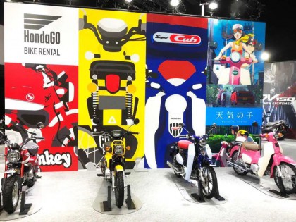 Honda 向本土發(fā)布新的摩托租賃業(yè)務(wù)、CB-F 概念車等