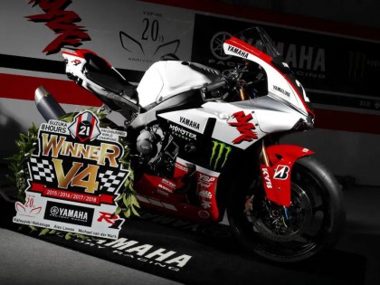 Yamaha 工廠車隊從今年起暫不參加鈴鹿八小時耐力賽