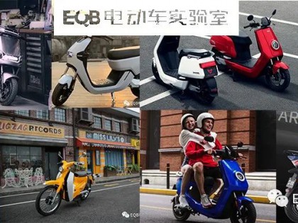 要大續(xù)航？這10款市售電摩續(xù)航能達(dá)100公里以上！