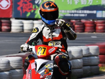 點擊進入看圖評論