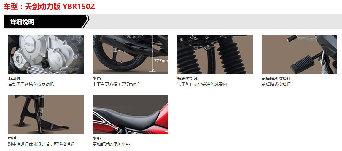 寤鴻·闆呴┈鍝?椋炶嚧150鍥藉洓鐗? width=