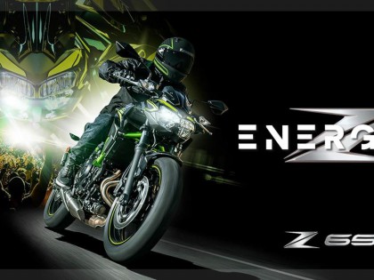 性價比最高的 中量級進口街車 川崎Z650竟然沒有對手