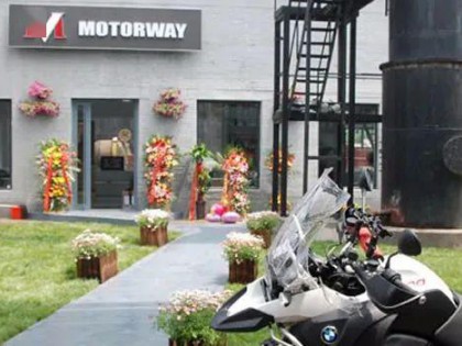 十年老店的砥礪前行，5月27日摩德威十周年店慶活動回饋廣大車友！