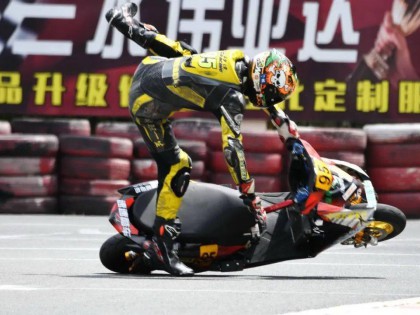 2020 三水偉業(yè)達(dá)杯第一回合：摔車集（4）