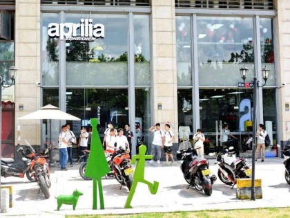 aprilia 3.0 空間、打造新時代的摩友之家