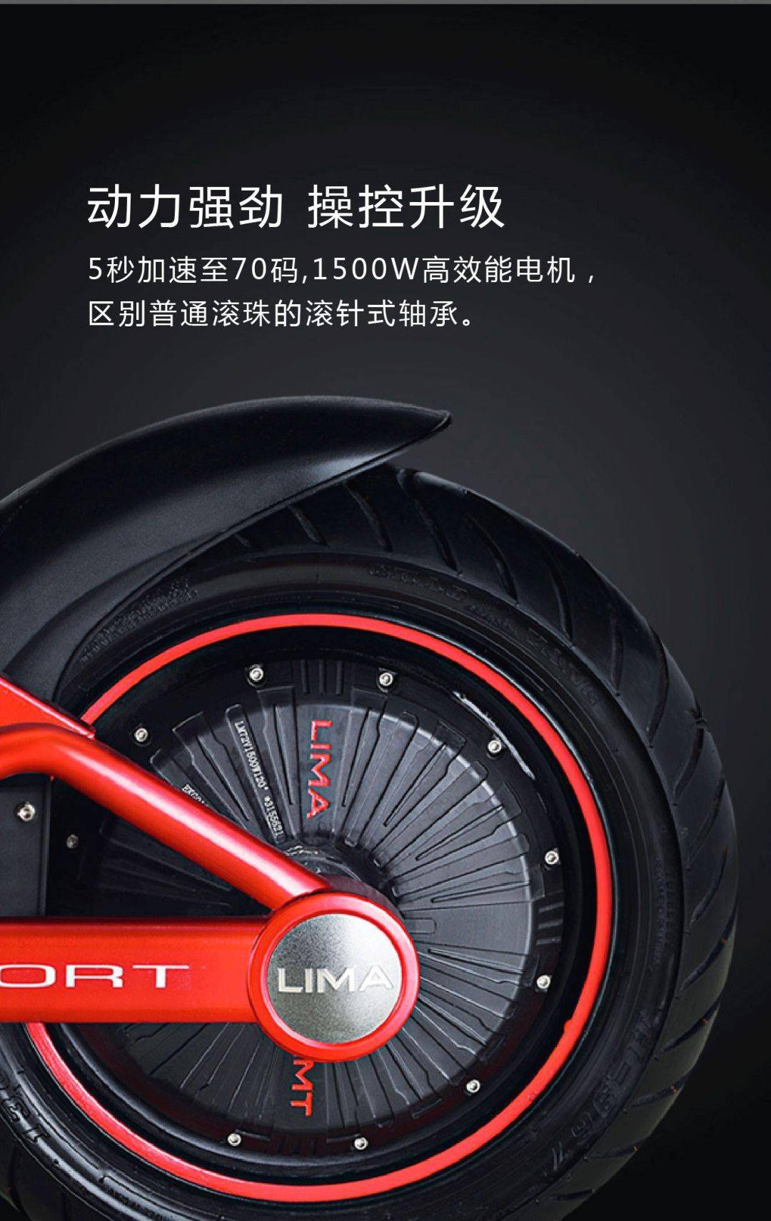 點(diǎn)擊進(jìn)入看圖評(píng)論