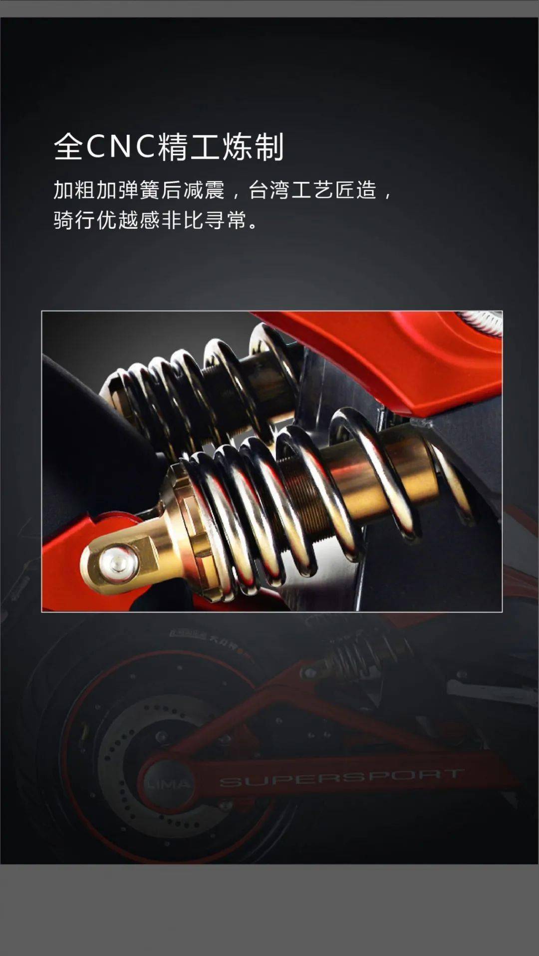 點(diǎn)擊進(jìn)入看圖評(píng)論