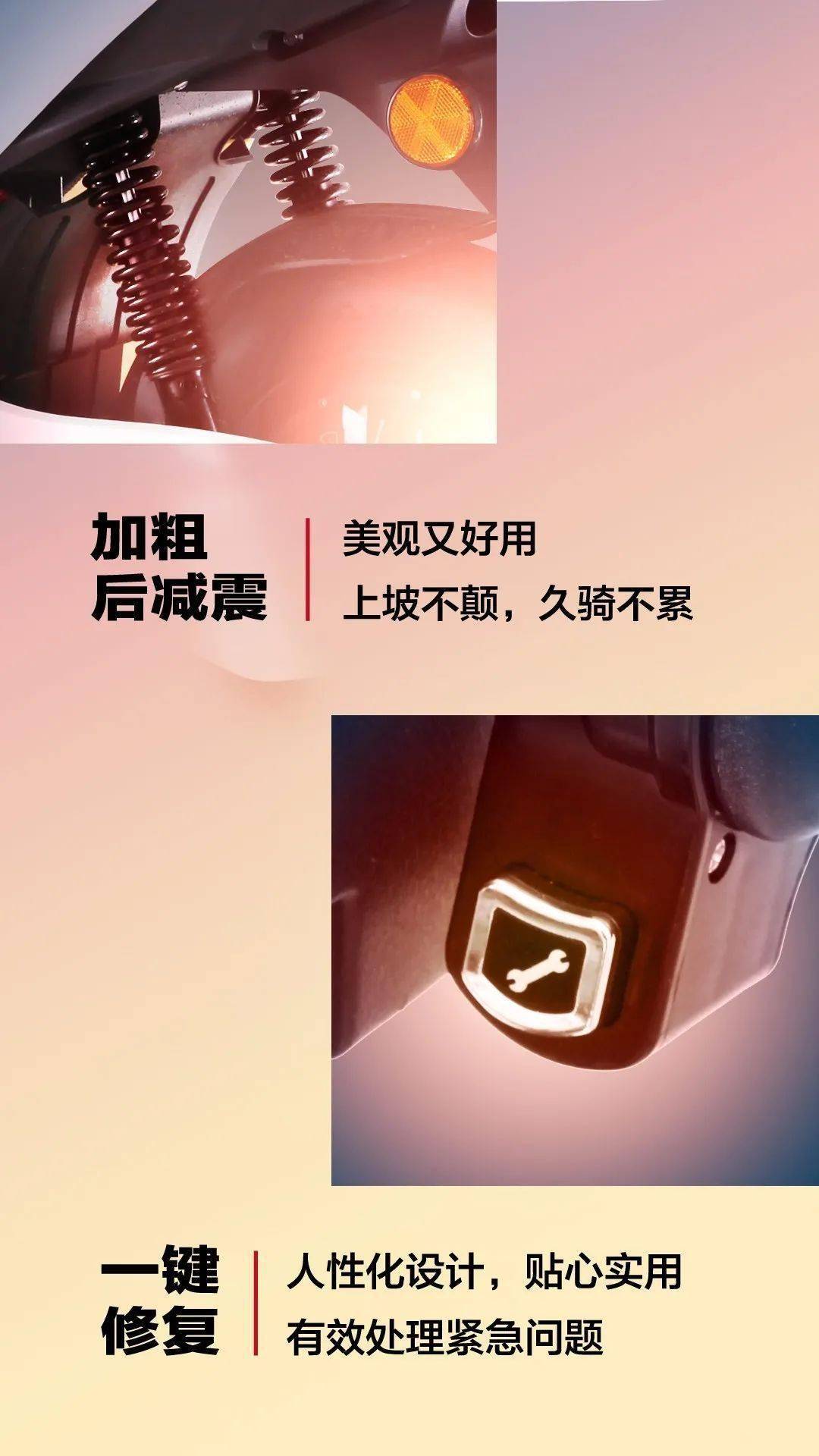 點(diǎn)擊進(jìn)入看圖評(píng)論