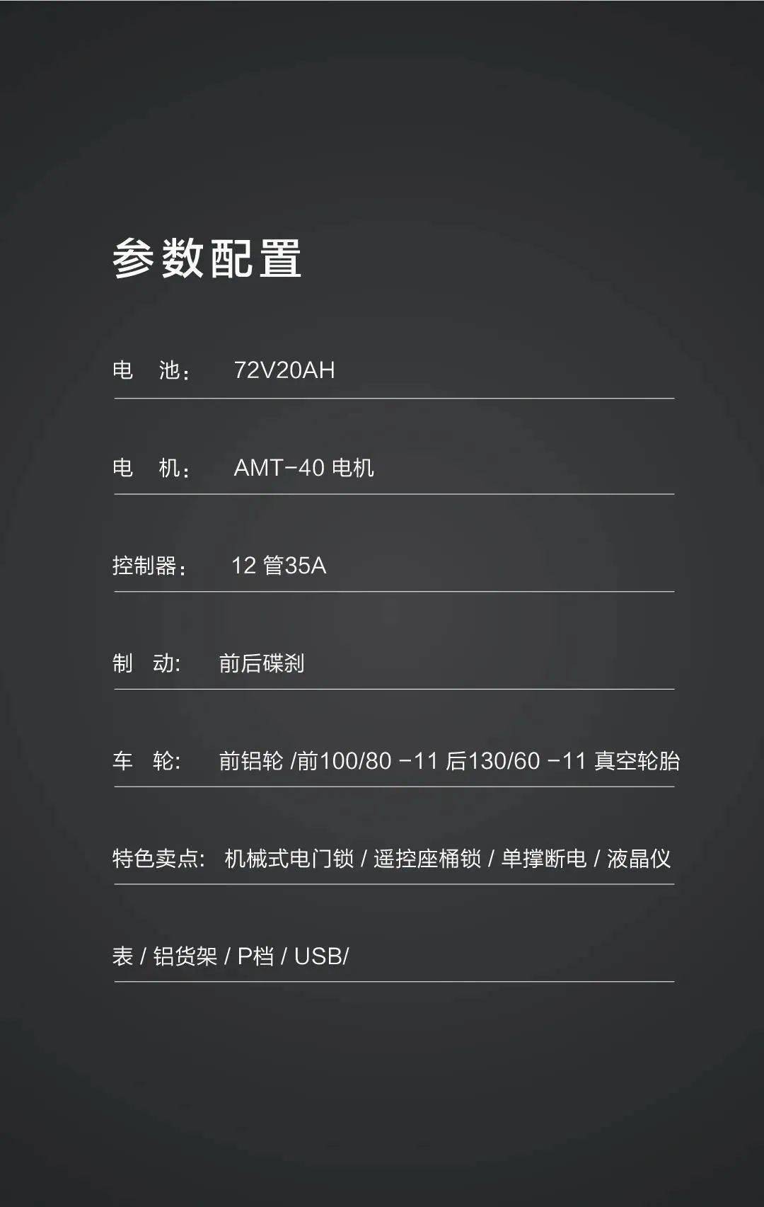 點(diǎn)擊進(jìn)入看圖評(píng)論