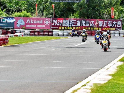 2020 三水偉業(yè)達(dá)杯第一回合：小童組