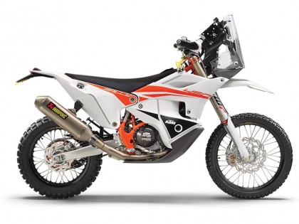 KTM 450拉力賽車限量發(fā)售 全球僅有85臺(tái) 售價(jià)31,500歐元