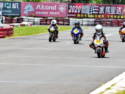 2020 三水偉業(yè)達(dá)杯第一回合：小童組、剪影（上）