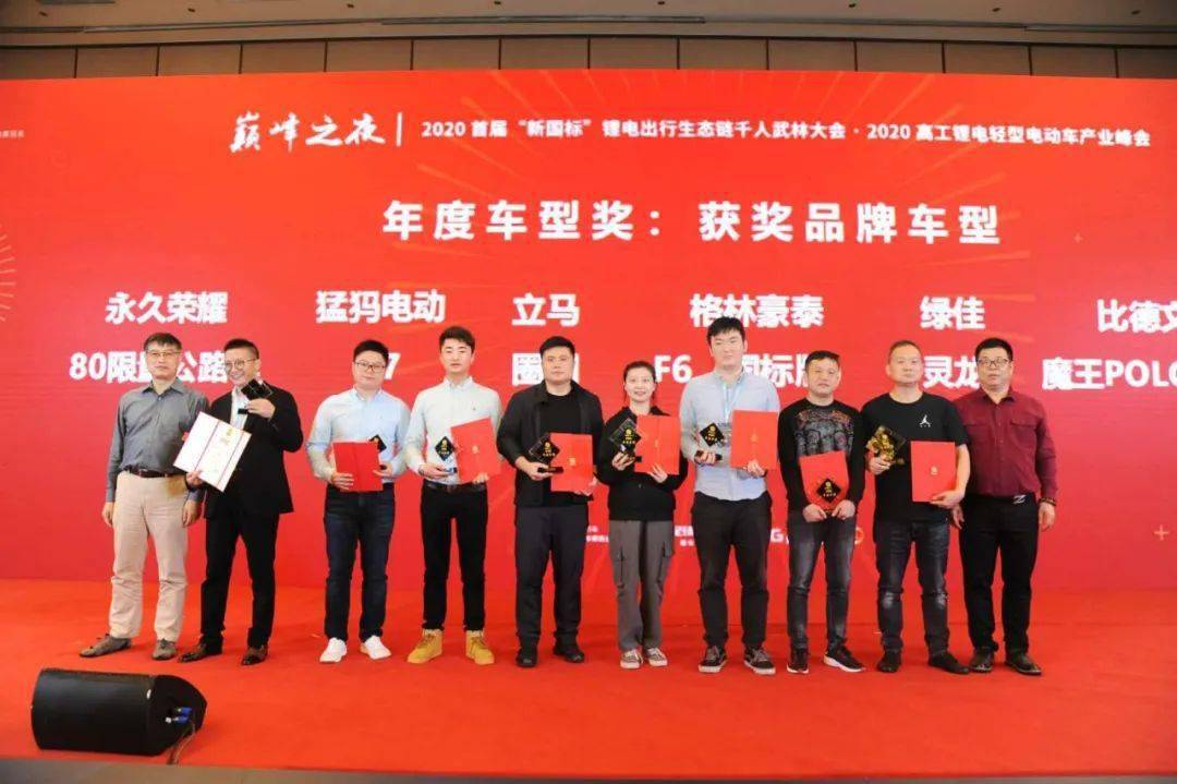 點(diǎn)擊進(jìn)入看圖評(píng)論