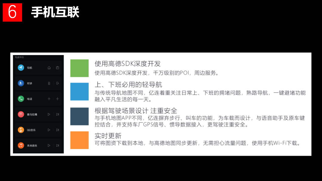 點(diǎn)擊進(jìn)入看圖評論