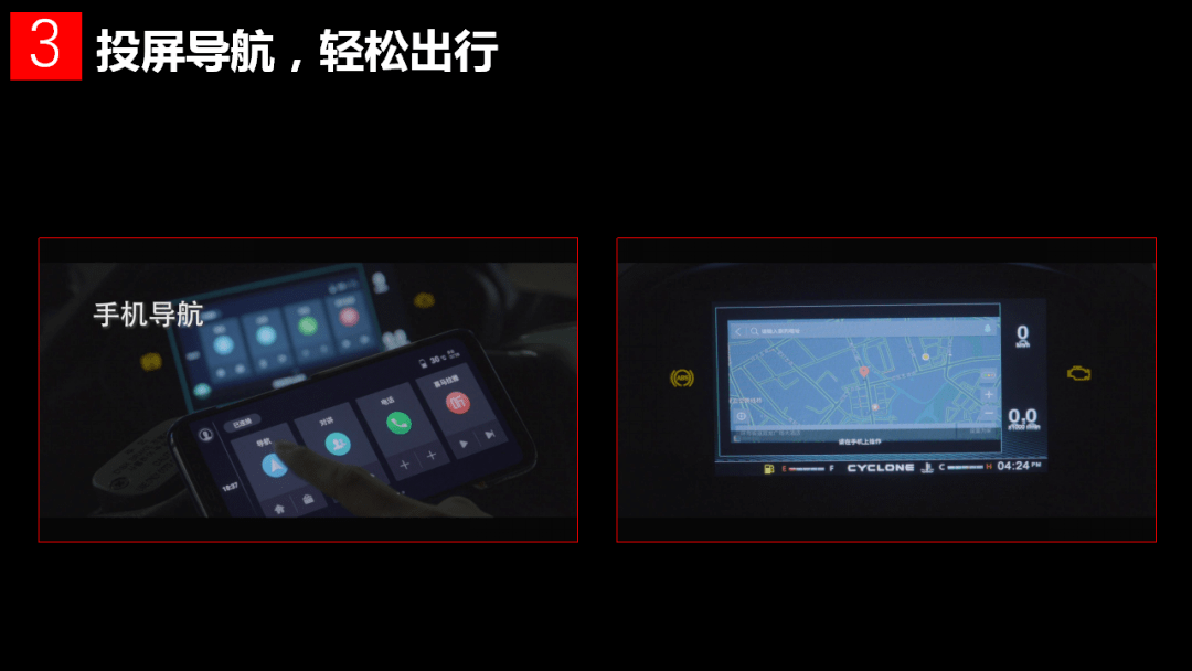 點(diǎn)擊進(jìn)入看圖評論