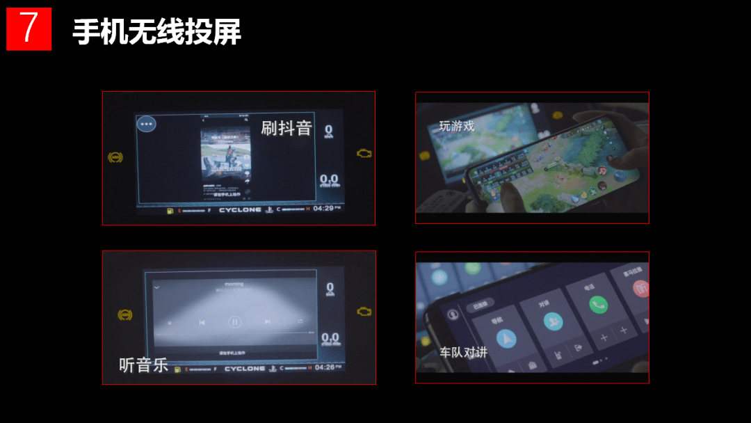 點(diǎn)擊進(jìn)入看圖評論