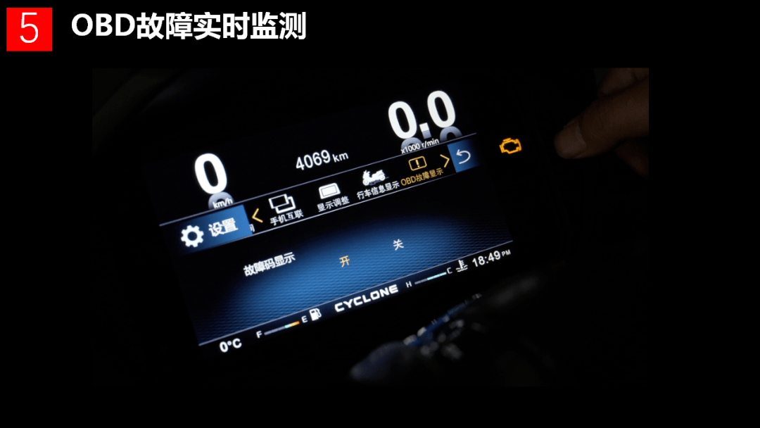 點(diǎn)擊進(jìn)入看圖評論