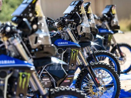 Yamaha 2021' 達(dá)喀爾工廠賽車 WR450 Rally