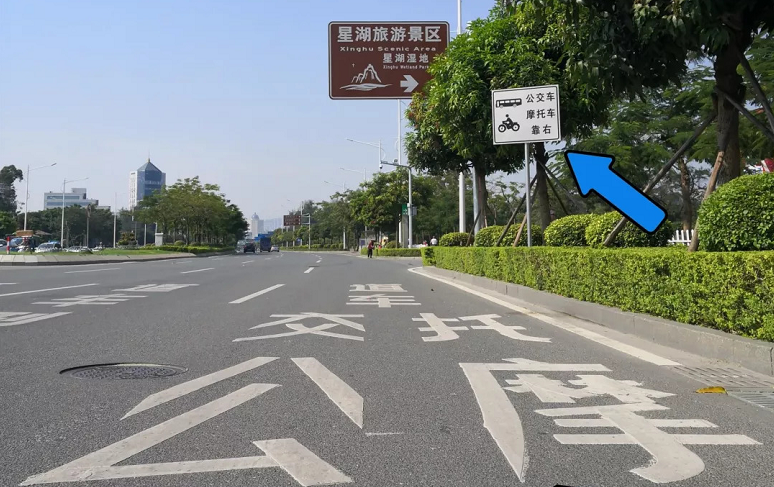 點擊進入看圖評論