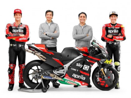2021 MotoGP：阿普利亞車隊和 RS-GP