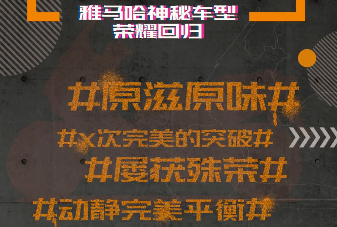 點擊進(jìn)入看圖評論